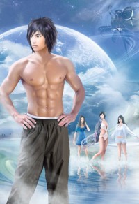 重生後我成了魔尊的白月光[穿書]